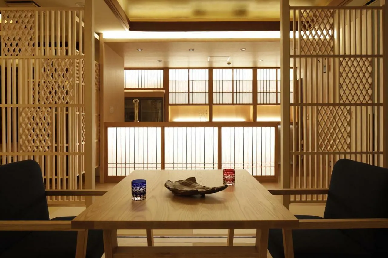 Centurion Hakone Bettei 호텔 4*,
