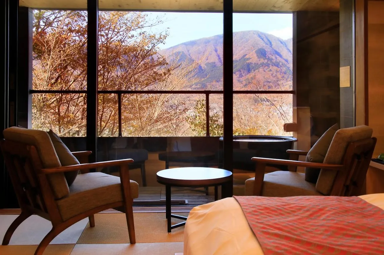 Centurion Hakone Bettei 호텔 료칸